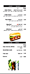 San marino Pizza menu Egypt